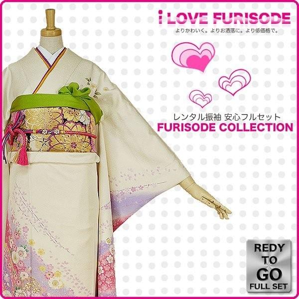 レンタル商品 振袖 フルセット 貸衣装 ホワイト white No.305 振袖 適応身長：150〜...