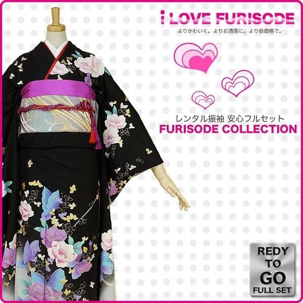 レンタル商品 振袖 フルセット 貸衣装 黒 ブラック black No.416 振袖 適応身長：15...