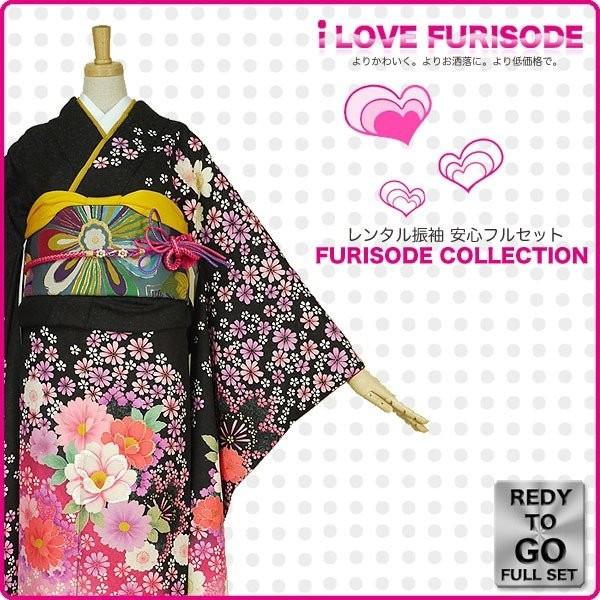 レンタル商品 振袖 フルセット 貸衣装 黒 ブラック black No.418 振袖 適応身長：16...