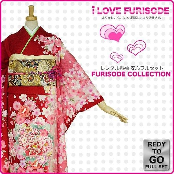 レンタル商品 振袖 フルセット 貸衣装 赤 レッド red No.614 振袖 適応身長：160〜1...