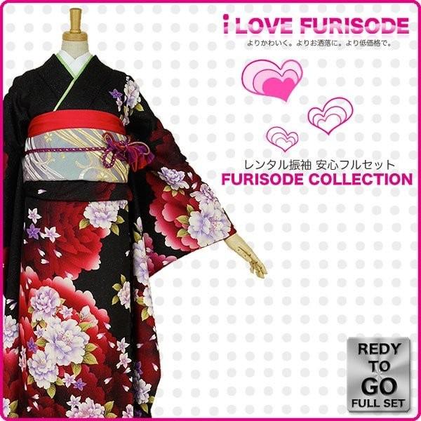 レンタル商品 振袖 フルセット 貸衣装 黒 ブラック black No.775 振袖 適応身長：16...