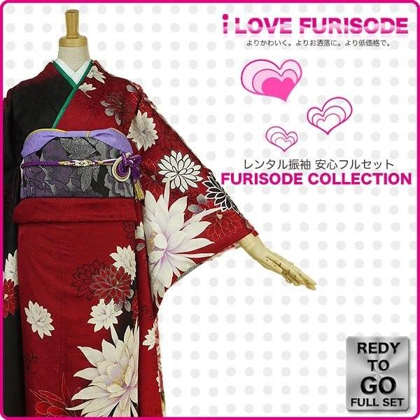 レンタル商品 振袖 フルセット 貸衣装 赤 ブラック red系 No.838 適応身長：160〜17...