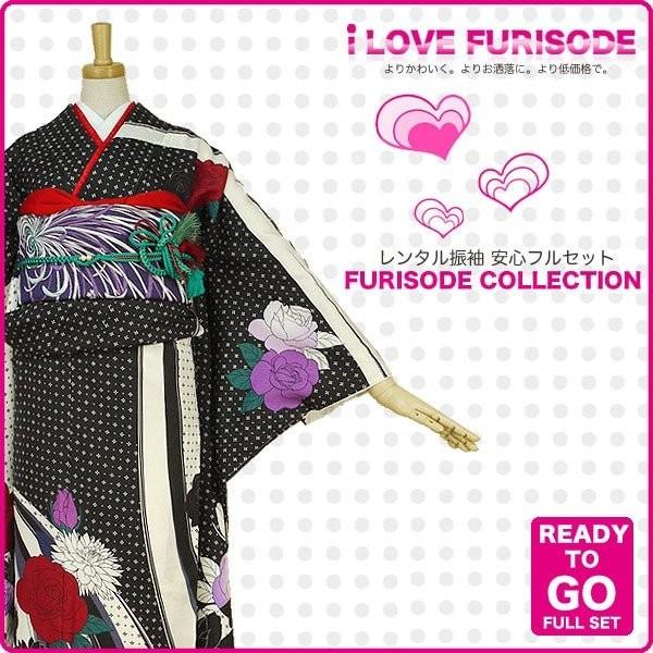 レンタル商品 振袖 フルセット 貸衣装 白 ホワイト white No.932 適応身長：150〜1...