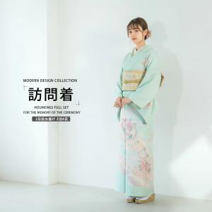訪問着 レンタル 着物レンタル 貸衣装 フルセッ...の商品画像