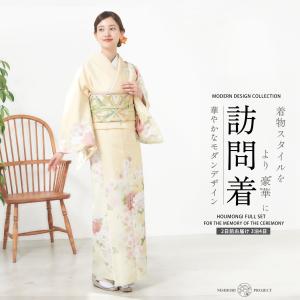 訪問着 4点フルセット a168E スワトウ刺繍入学式　結婚式七五三　お宮参り 楽天市場】訪問着 セットの通販