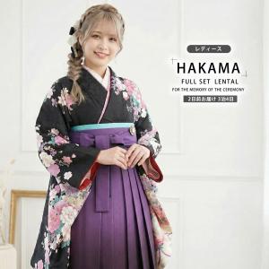 二尺袖着物 袴 レンタル商品 貸衣装 Sサイズ HANAE MORI 森英恵 ブランド 袴 ジュニア袴(小学生)対応可｜和装通販 西織