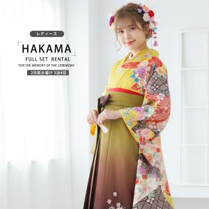 ブランド 二尺袖 着物 袴 レンタル商品 ana...の商品画像