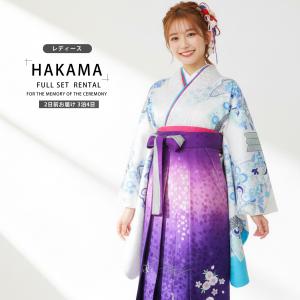 二尺袖 ブランド着物 袴 レンタル商品 anan 送料無料 貸衣装 Sサイズ Mサイズ Lサイズ ジュニア袴(小学生)対応可 水色 熨斗