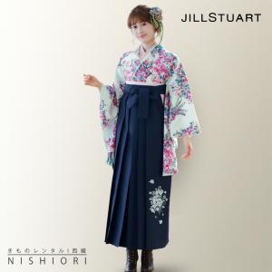 JILLSTUART ジルスチュアート 二尺袖 着物 袴 レンタル商品 貸衣装 Mサイズ ジュニア袴(小学生)対応可 紺 水色