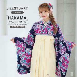 JILLSTUART ジルスチュアート 二尺袖 着物 袴 レンタル商品 貸衣装 Mサイズ ジュニア袴(小学生)対応可 黒 クリーム