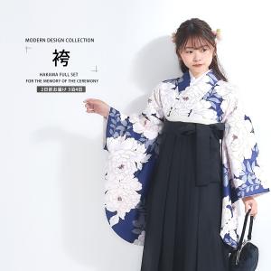 卒業袴二尺袖着物のおすすめ人気商品一覧 通販 - Yahoo!ショッピング