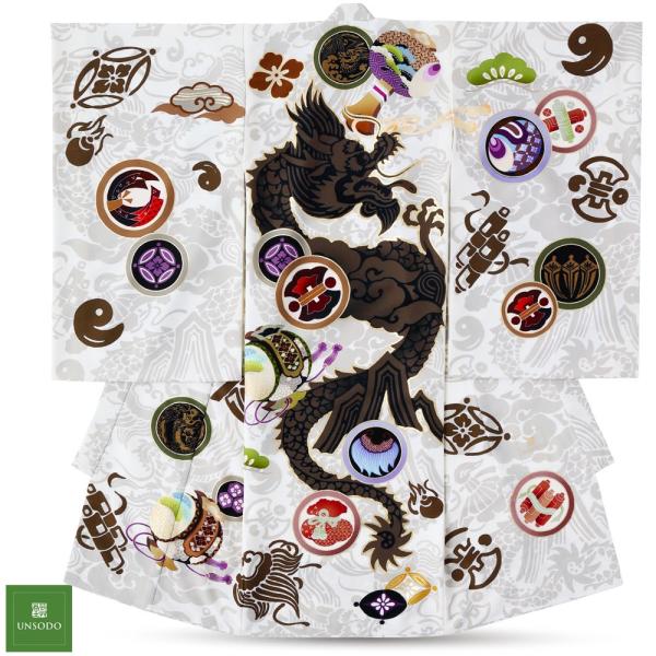 芸艸堂 UNSODO ブランド 男児 熨斗目 レンタル商品 お宮参り 着物 帽子 よだれかけ セット...