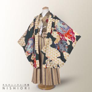 Modern Antenna モダンアンテナ かんたん着付けレンタル商品 5歳の七五三 男の子 アンサンブル 羽織袴 フルセット 貸衣装 五歳