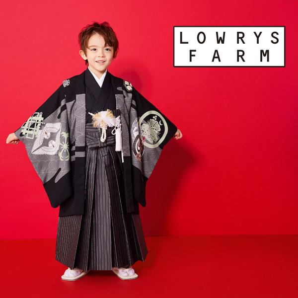 LOWRYSFARM レンタル 七五三 【かんたん着付け】羽織袴 五歳 男児 着物 アンサンブル フ...