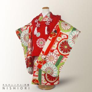 紅一点 レンタル商品 3歳の七五三 女の子 被布コート 着物 フルセット 貸衣装 三歳 古典 白 赤