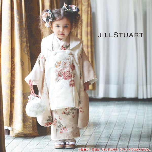 JILLSTUART ジルスチュアート レンタル商品 3歳の七五三 女の子 被布コート 着物 フルセ...