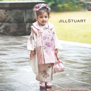 JILLSTUART ジルスチュアート レンタル商品 3歳の七五三 女の子 被布コート 着物 フルセット 貸衣装 三歳 くすみカラー No272