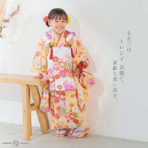 七五三 レンタル 女の子 3歳 被布コート 着...の詳細画像1