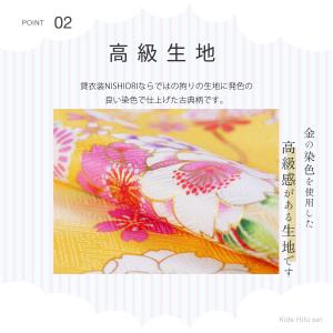 七五三 レンタル 女の子 3歳 被布コート 着...の詳細画像3