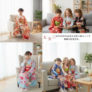 おまかせ コーディネート レンタル商品 7歳の...の詳細画像2