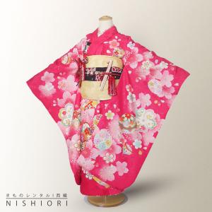 NISHIORI KAGURA レンタル商品 7歳の七五三 女の子 四つ身 着物 帯