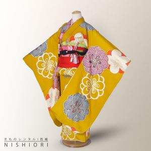 紅一点 古典 レンタル商品 7歳の七五三 女の子 四つ身 着物 帯 フルセット 貸衣装 七歳 黄色