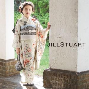 JILLSTUART レンタル商品 7歳の七五三 女の子 四つ身 着物 帯 フルセット 貸衣装 七歳 ジルスチュアート ベージュ