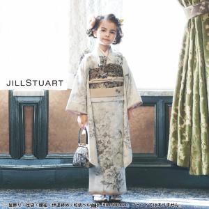 JILLSTUART ジルスチュアート ブランド 七五三 レンタル商品 四つ身 着物 フルセット【7歳 貸衣装 七歳】子供 女児 和服