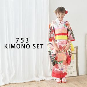 七五三 レンタル商品 四つ身 着物 フルセット...の詳細画像3