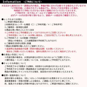 七五三 レンタル商品 四つ身 着物 フルセット...の詳細画像3