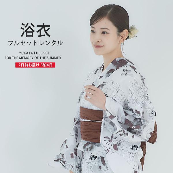 浴衣 レンタル商品 綿 着物レンタル商品 貸衣装 フルセット 花火大会 祭り お出かけ 人気 浴衣レ...