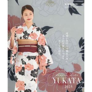 【レンタル】初心者さんでも安心◎簡単二部式浴衣...の詳細画像1