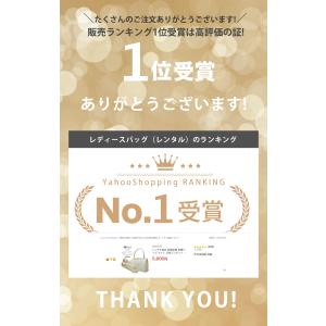 レンタル商品 高級紗織 草履バッグ セット 足...の詳細画像1
