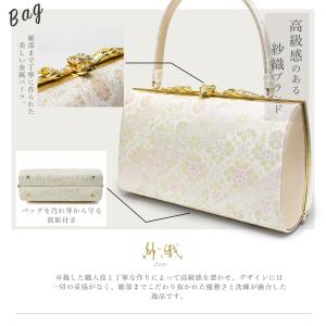 レンタル商品 高級紗織 草履バッグ セット 足...の詳細画像3