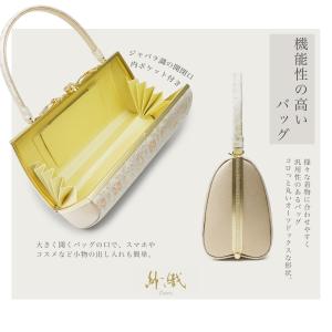 レンタル商品 高級紗織 草履バッグ セット 足...の詳細画像4