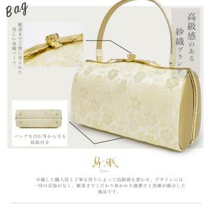 レンタル商品 高級紗織 草履バッグ セット 足...の詳細画像2
