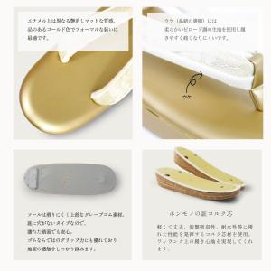 レンタル商品 高級紗織 草履バッグ セット 足...の詳細画像5