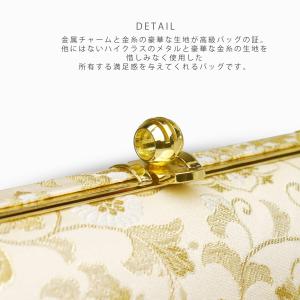 レンタル商品 草履バッグセット 高級 唐草文様...の詳細画像2
