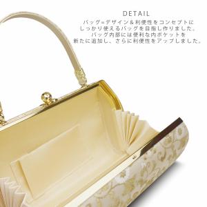 レンタル商品 草履バッグセット 高級 唐草文様...の詳細画像3