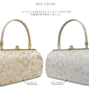 レンタル商品 草履バッグセット 高級 唐草文様...の詳細画像5
