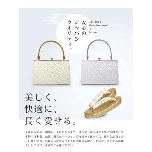 【レンタル】高級帯地ローブデコルテ風 草履バッ...の詳細画像4