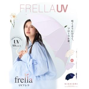 まるで花が咲いたような花びら デザイン 完全遮...の詳細画像1
