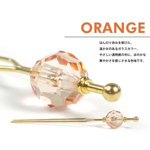 【在庫処分】クリスタルのような輝きが美しい 二...の詳細画像4