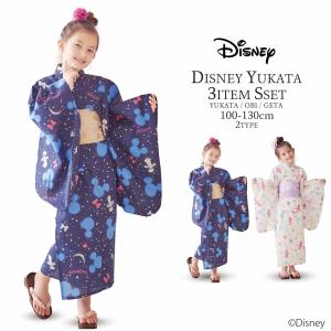 ディズニー 浴衣 コレクション 3点セット 浴衣 帯 下駄 2タイプ 100cm 110cm 120cm 130cm 女児 紺 白 子供浴衣 浴衣セット 認可商品 爆買