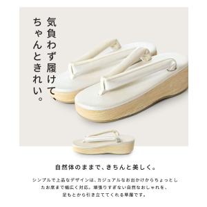 【2026年 発売】草履 レディース EVA ...の詳細画像3