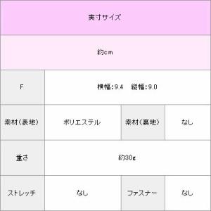 浴衣 着物 フリルリボン コサージュ 和装 小...の詳細画像3