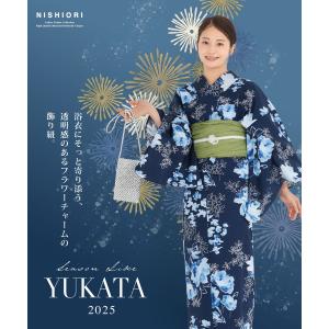 透け感が魅せる 上品な立体感 レース&...の詳細画像1