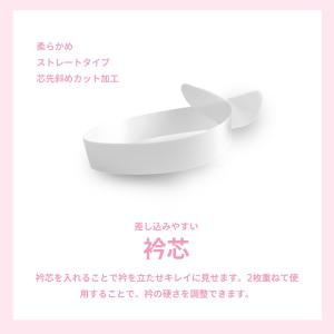 着付け 小物 セット 二尺袖 袴 着物 和装 ...の詳細画像5