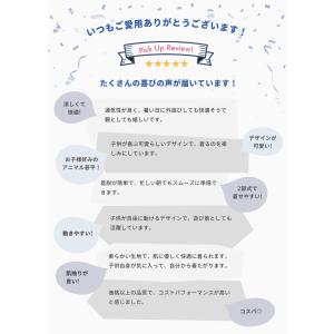 男児 甚平 選べる 7柄 3サイズ 110cm...の詳細画像1