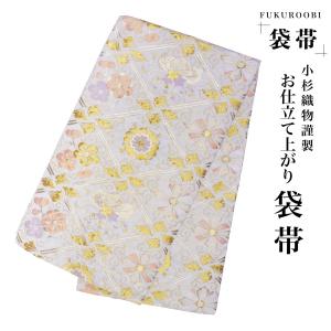 NISHIORI フォーマル 袋帯 古典 唐草 黒字 ブラック 金 小杉織物 お